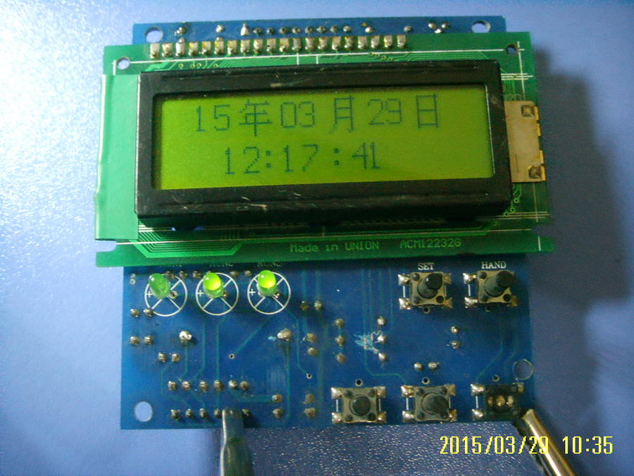 SSM13386.JPG