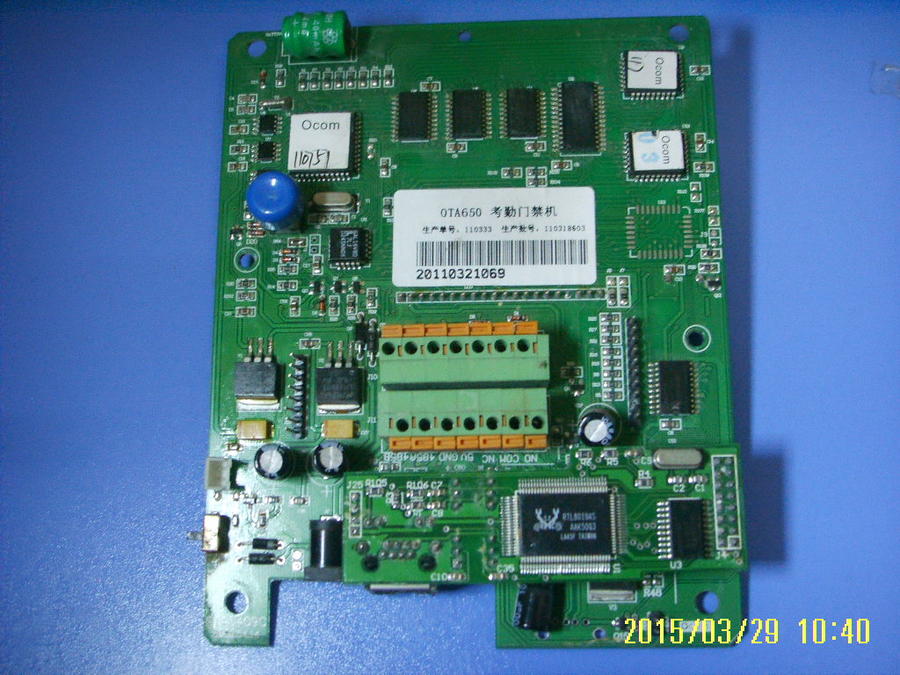 SSM13395.JPG
