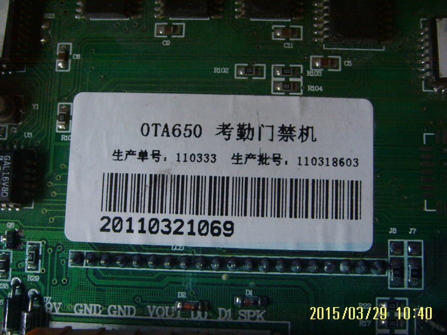 SSM13396.JPG
