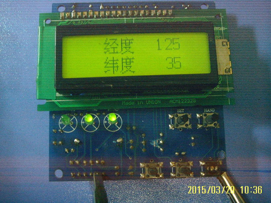 SSM13387.JPG