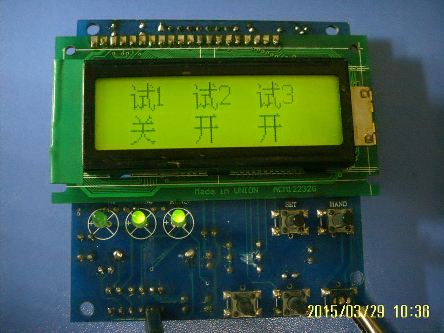 SSM13389.JPG
