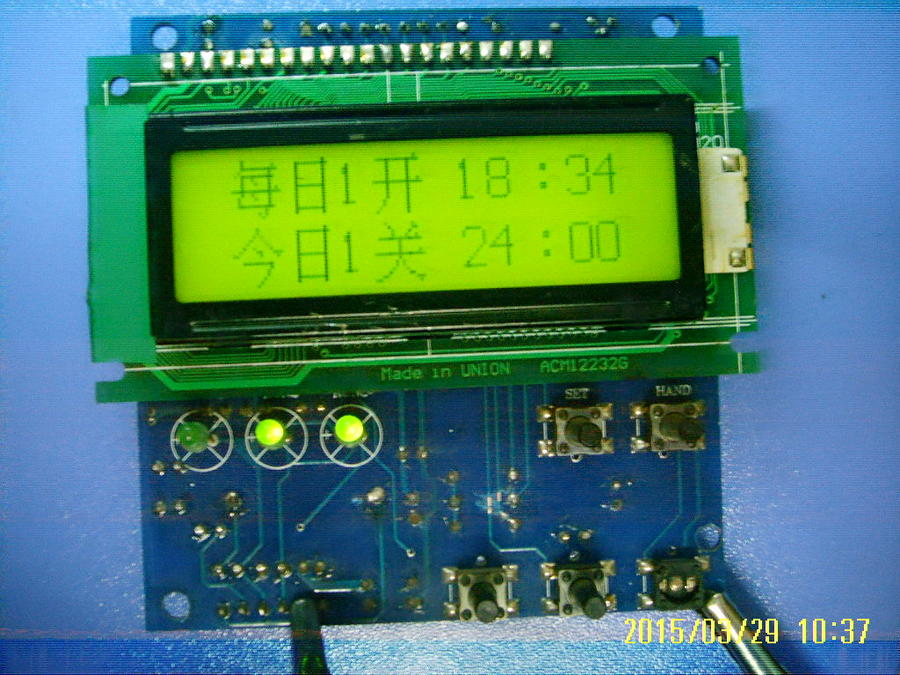 SSM13391.JPG
