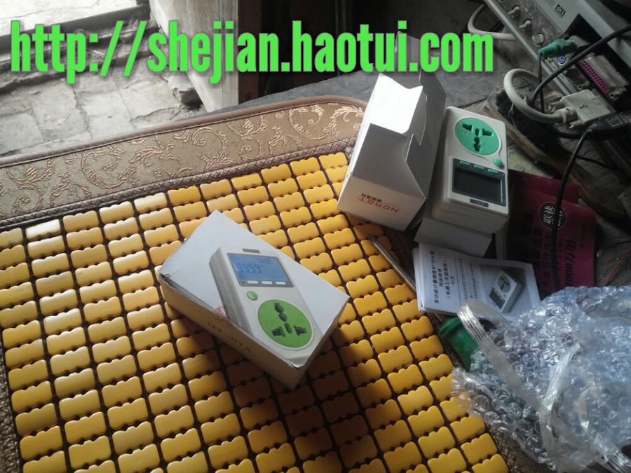 CAM02839_wm.jpg