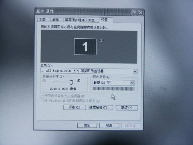 DSCF8819.JPG