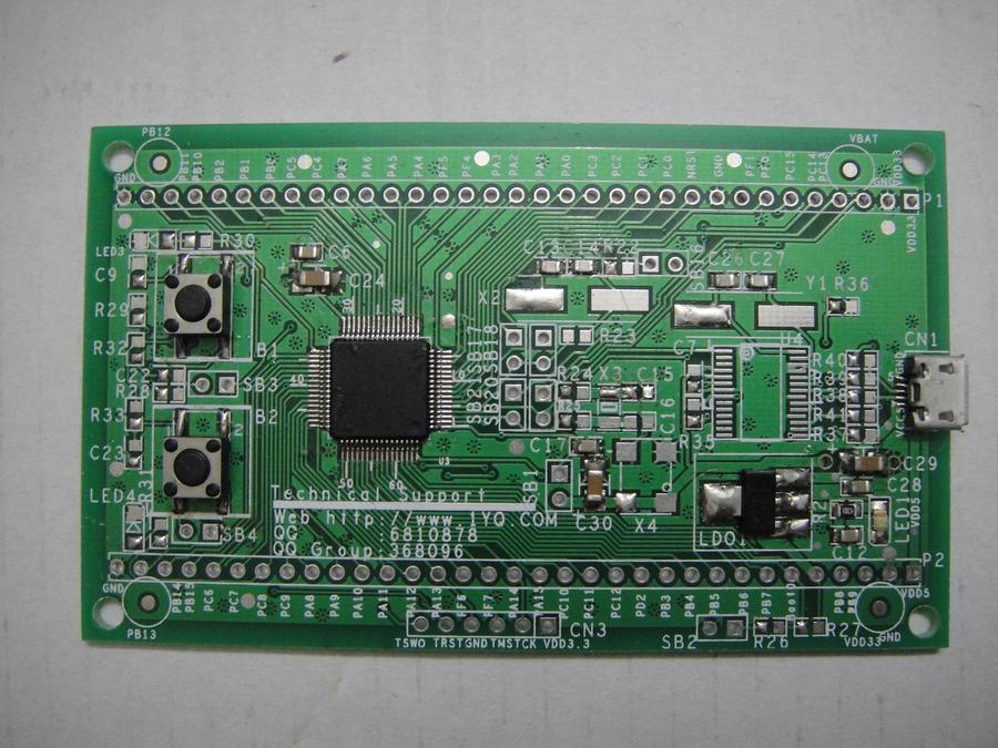 赠送 含STM32F103RB 数量1个