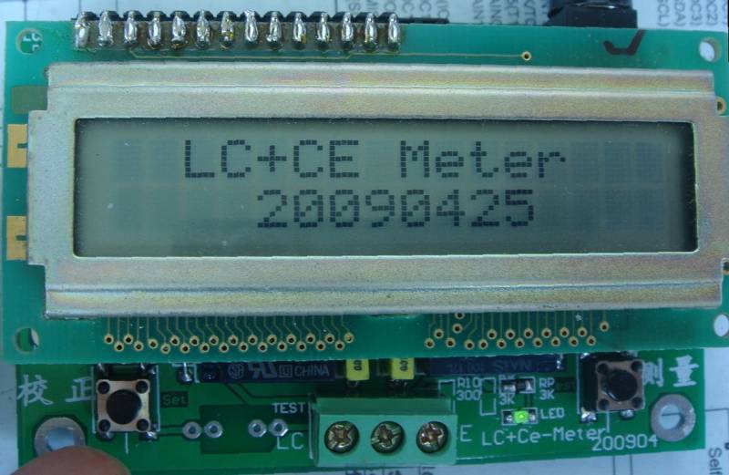 LC+CE 0425 上电显示.jpg