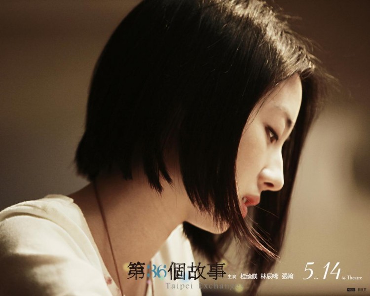 影视壁纸-06.JPG
