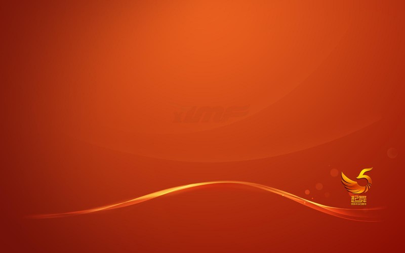 雨林木风5周年壁纸 (1).JPG