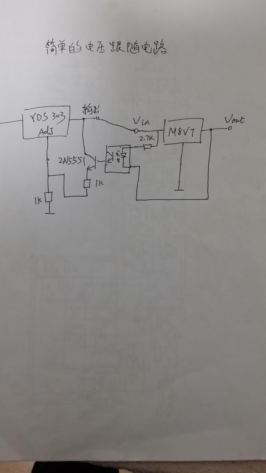 20150302_221647.jpg