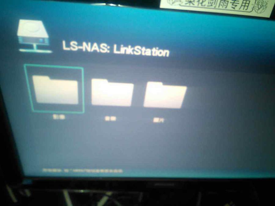 nEO_IMG_IMG_20150303_001405_555752.jpg