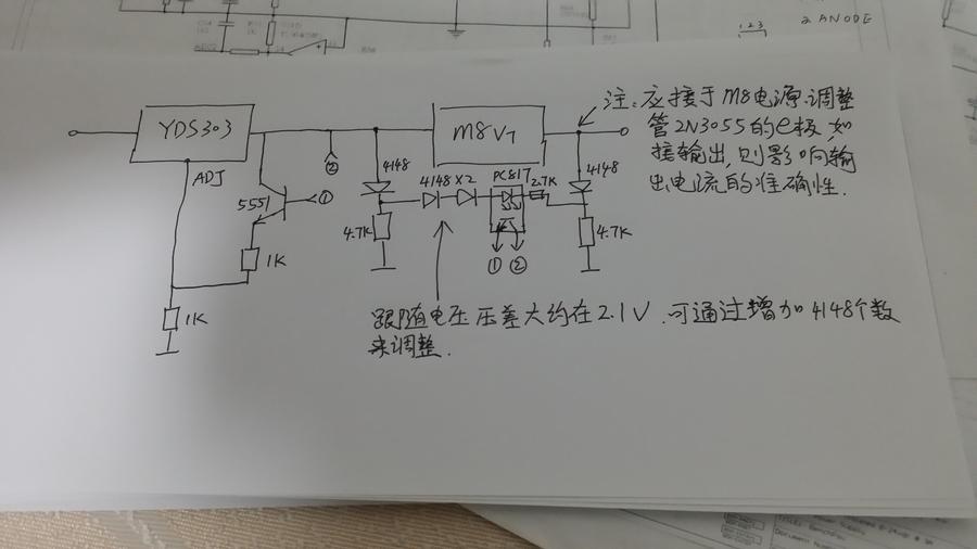 20150303_210629.jpg