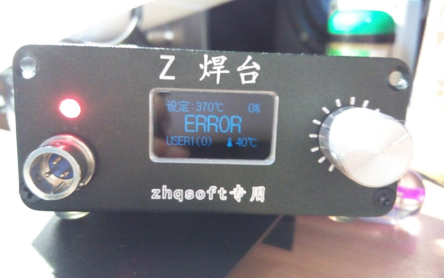 QQ截图20150304010408.jpg