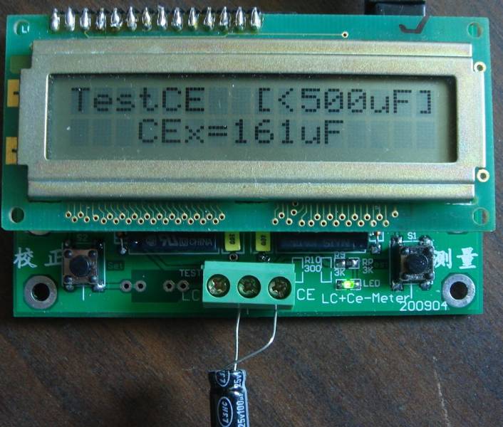 CE_100uF.jpg