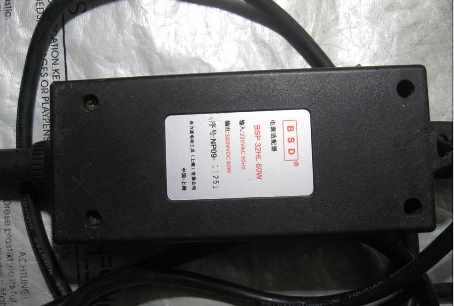 QQ图片20150227214308.JPG
