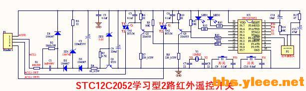 STC12C2052学习型2路红外遥控开关1.jpg