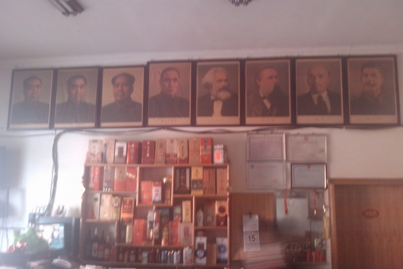 IMAG0009.jpg