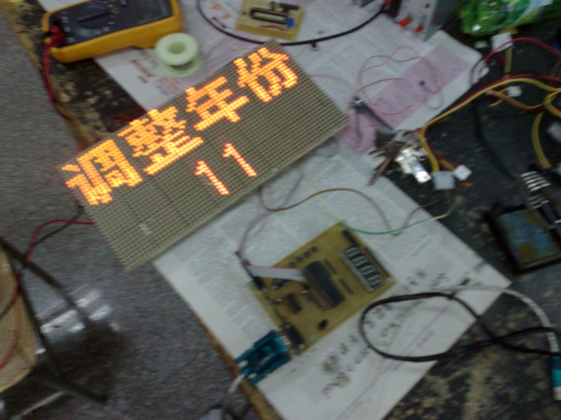 20110228005.jpg