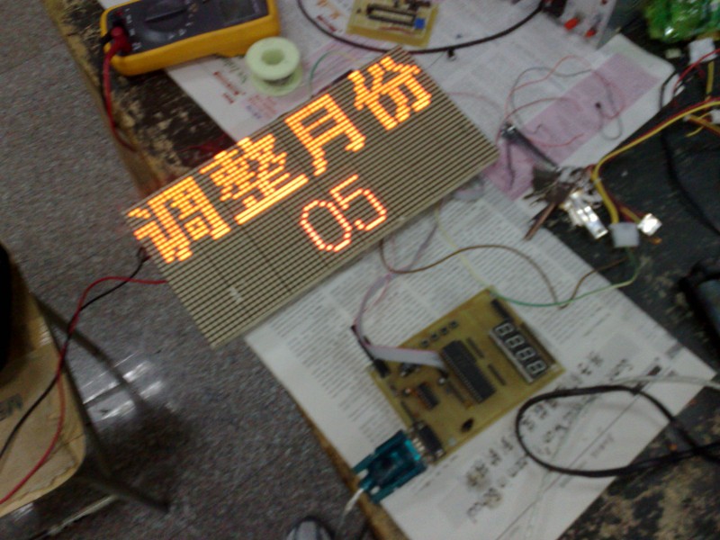 20110228006.jpg