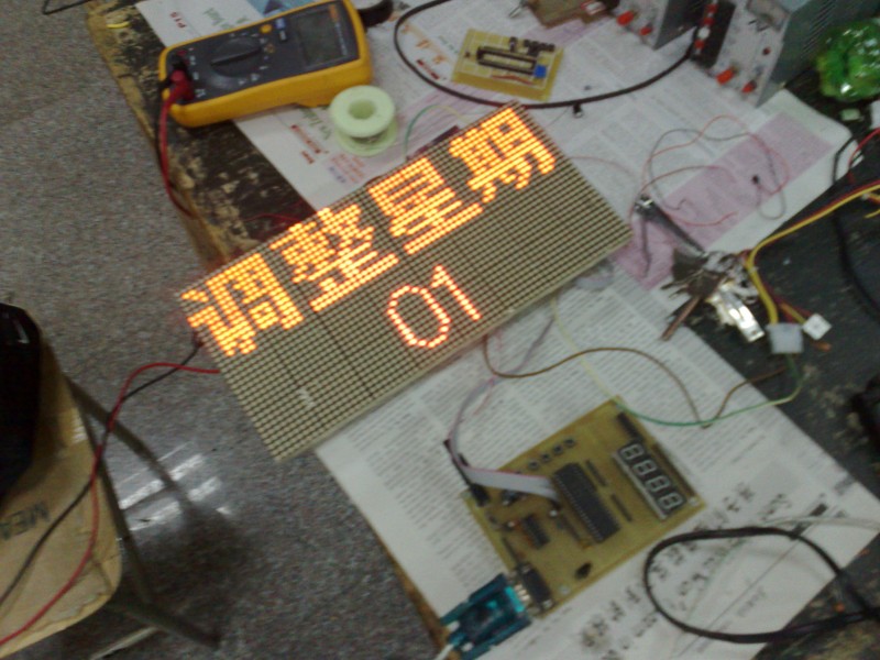 20110228008.jpg