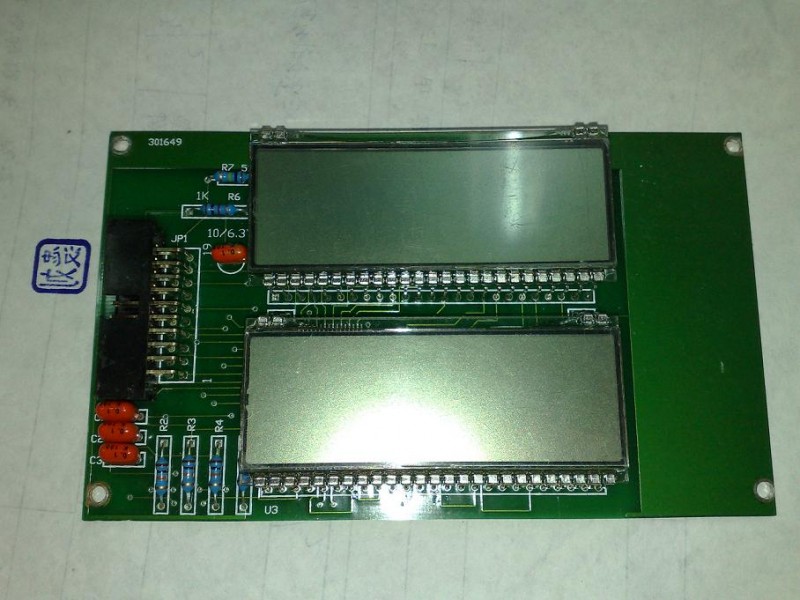 lcd2.JPG