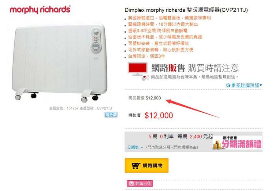 QQ图片20150313092127.jpg