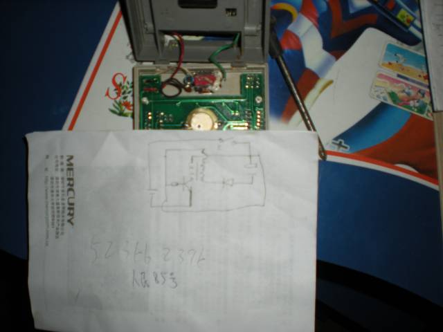 DSCN0005.JPG