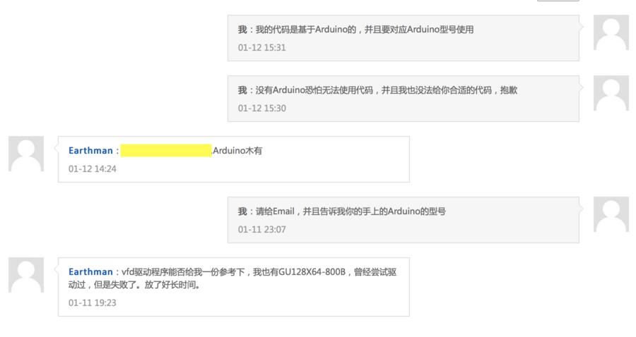 Screen Shot 2015-05-19 at 5.48.43 PM.png