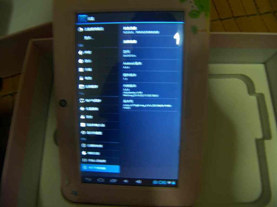 nEO_IMG_100_3047.jpg
