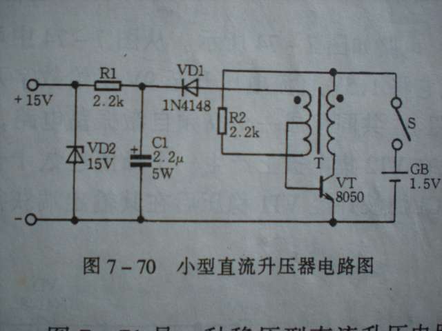 DSCN0010.JPG