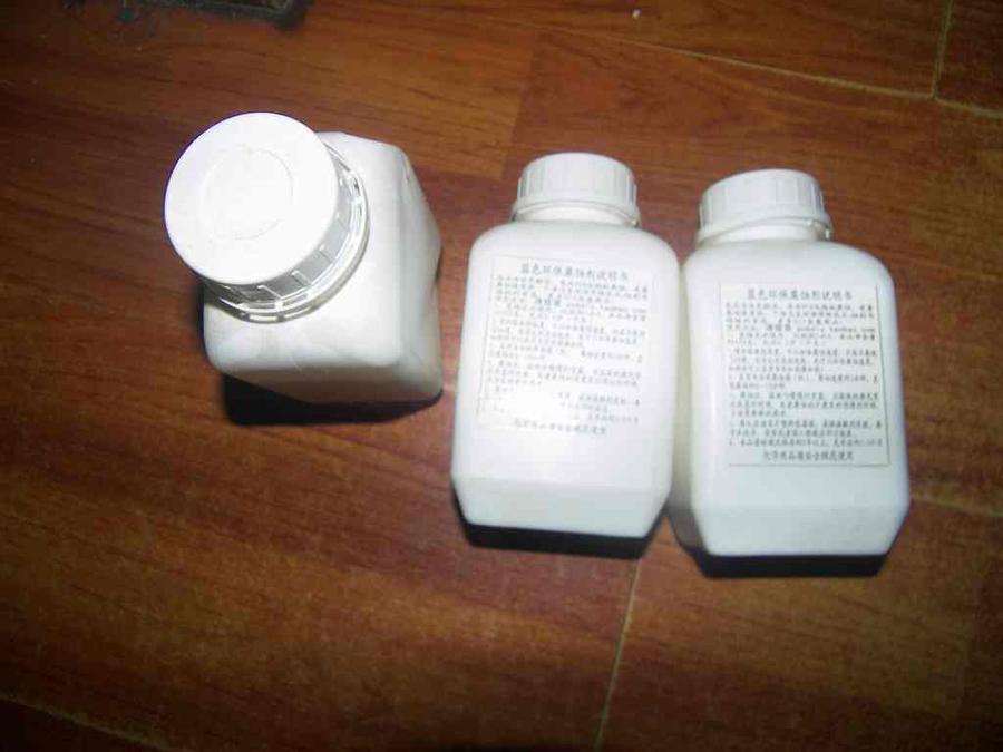 nEO_IMG_100_2981.jpg