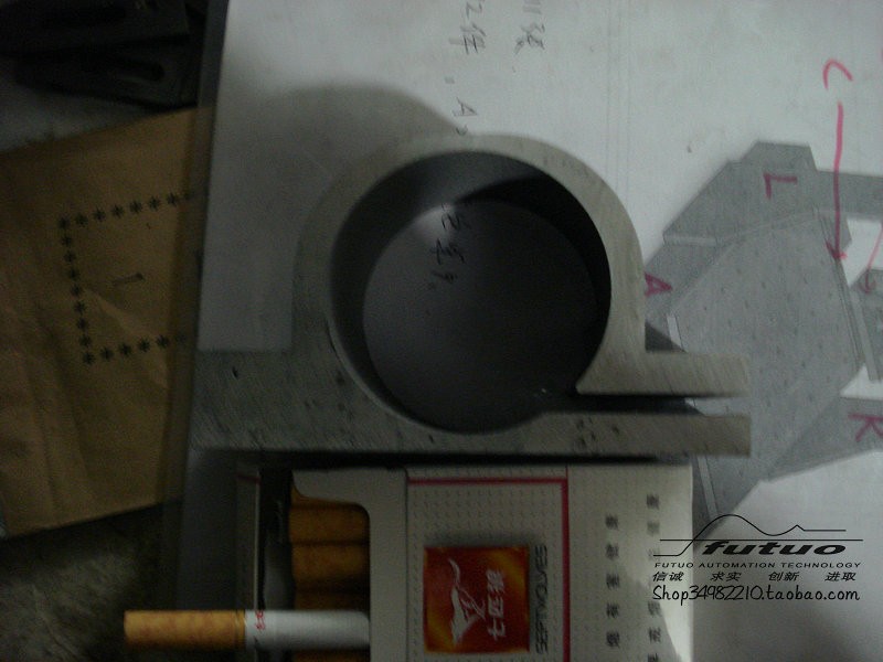 DSC00255.JPG