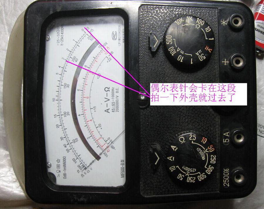QQ图片20150530214326.jpg