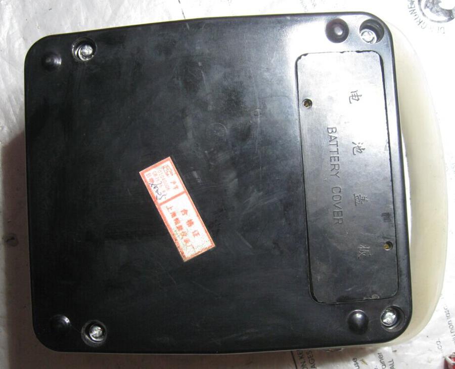 QQ图片20150530214445.jpg