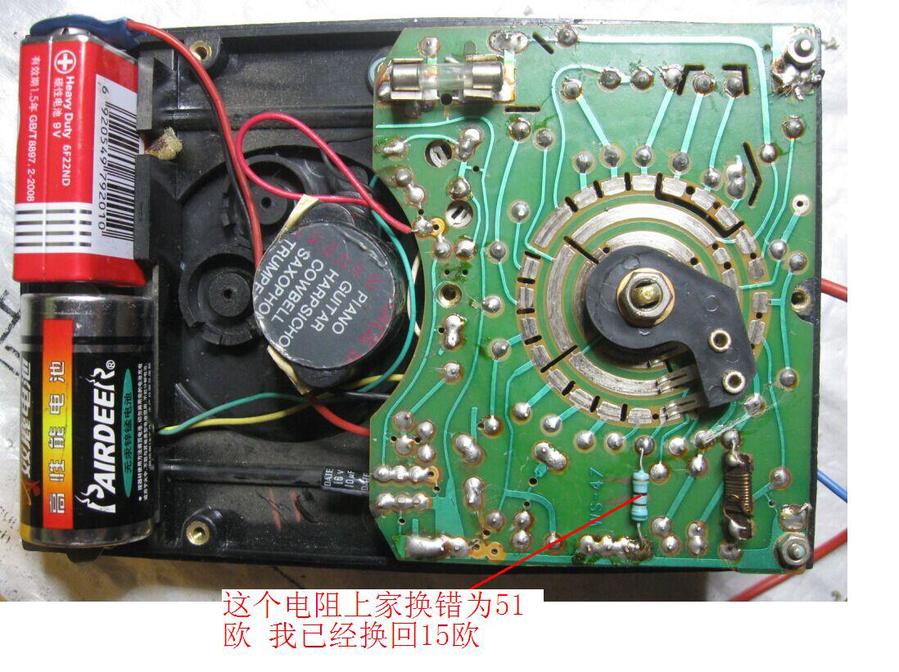 QQ图片20150528224032.jpg