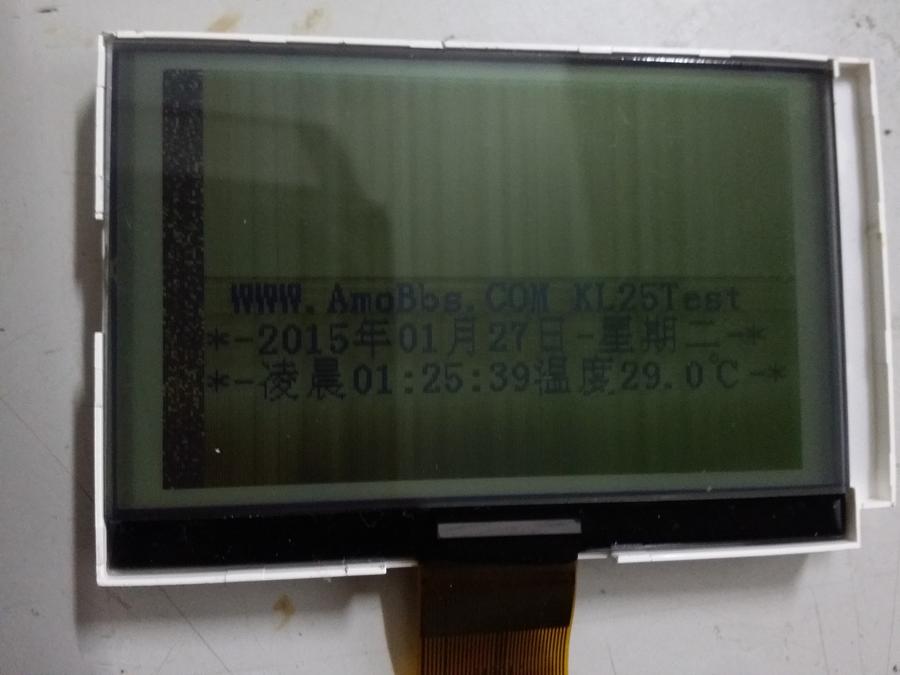 20150602_002857.jpg