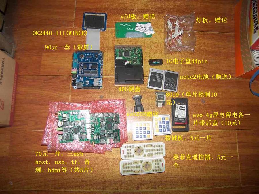 nEO_IMG_100_3088.jpg