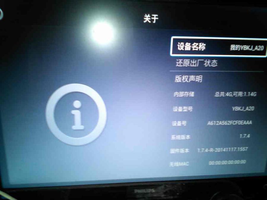nEO_IMG_IMG_20150607_154105_522002.jpg