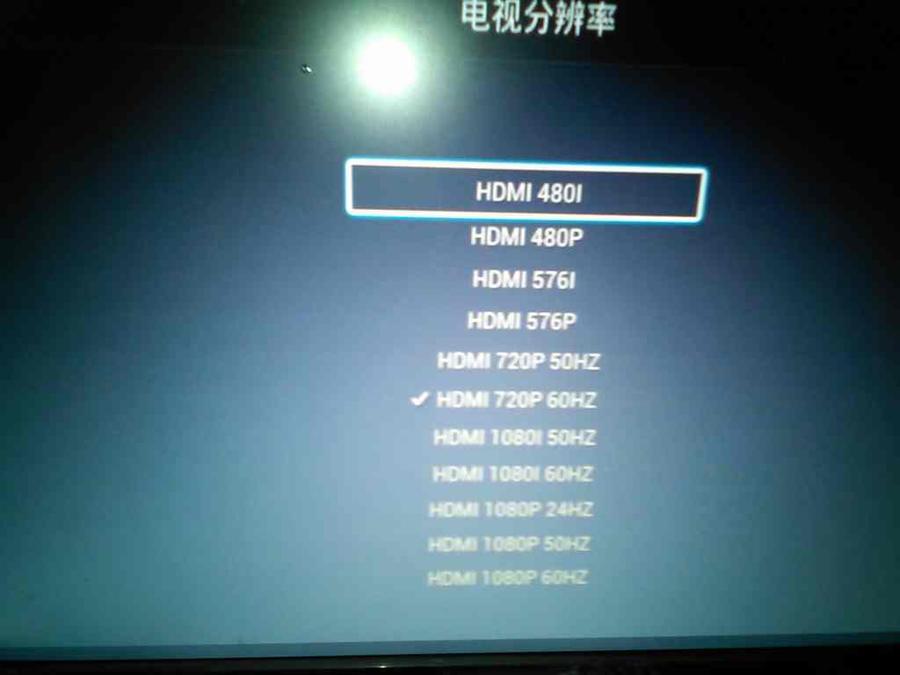 nEO_IMG_IMG_20150607_154155_546562.jpg