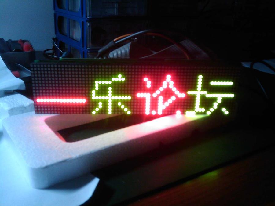 IMAGE_748.jpg