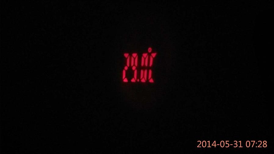 IMG_20140531_072814.jpg