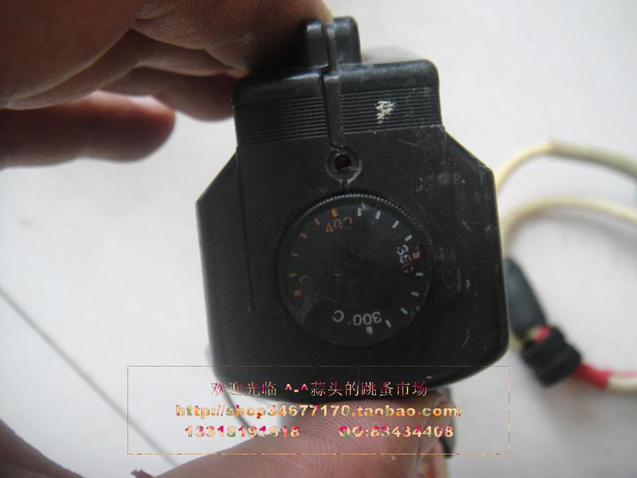 DSC04425.JPG