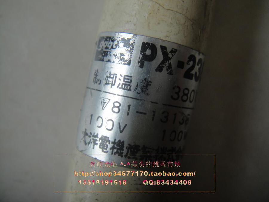 DSC04440.JPG