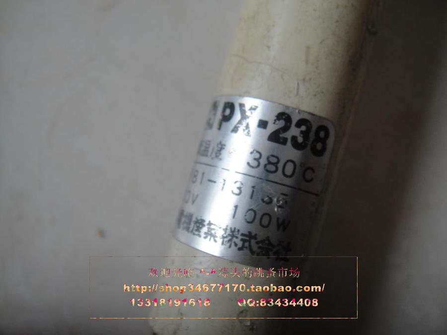 DSC04441.JPG