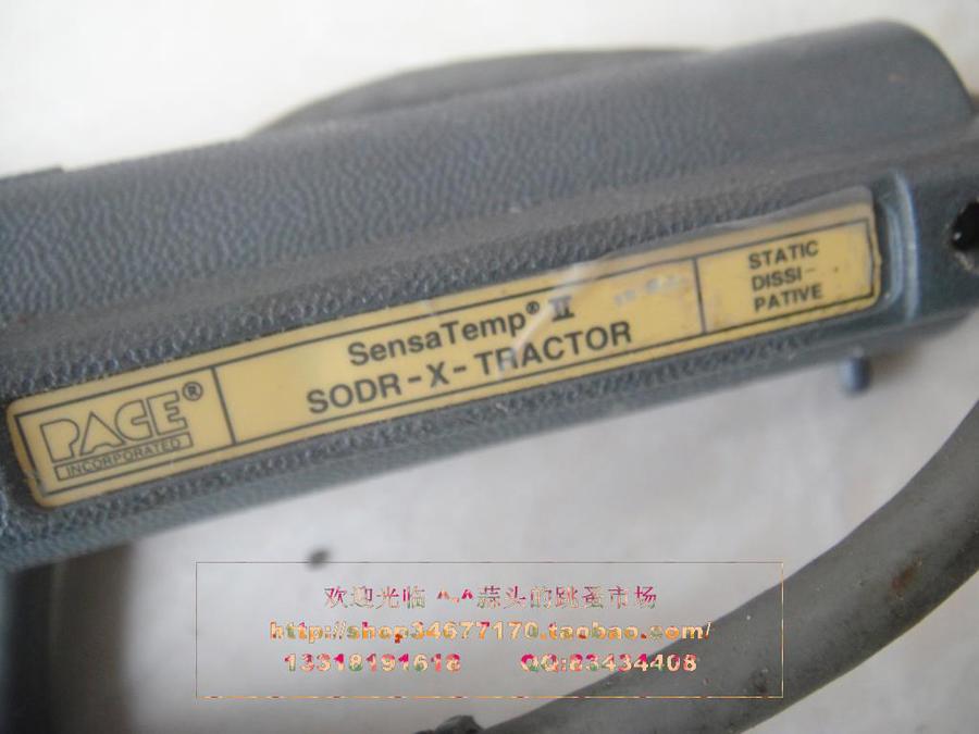 DSC04465.JPG