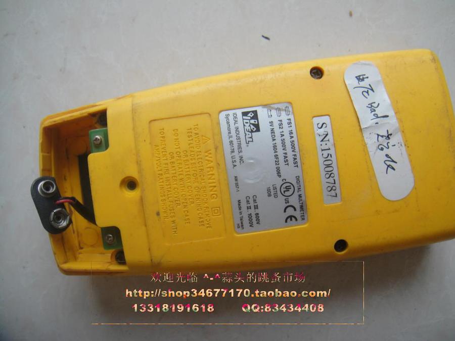 DSC04475.JPG