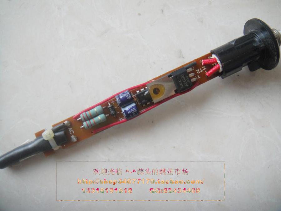 DSC04380.JPG