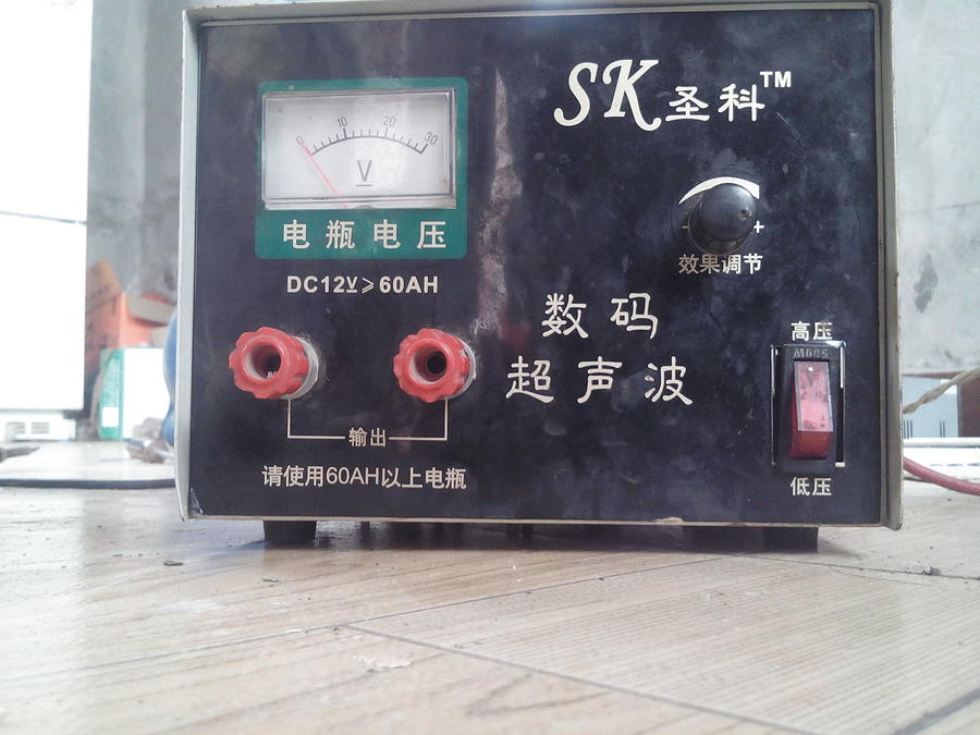 IMG20150617134008.jpg