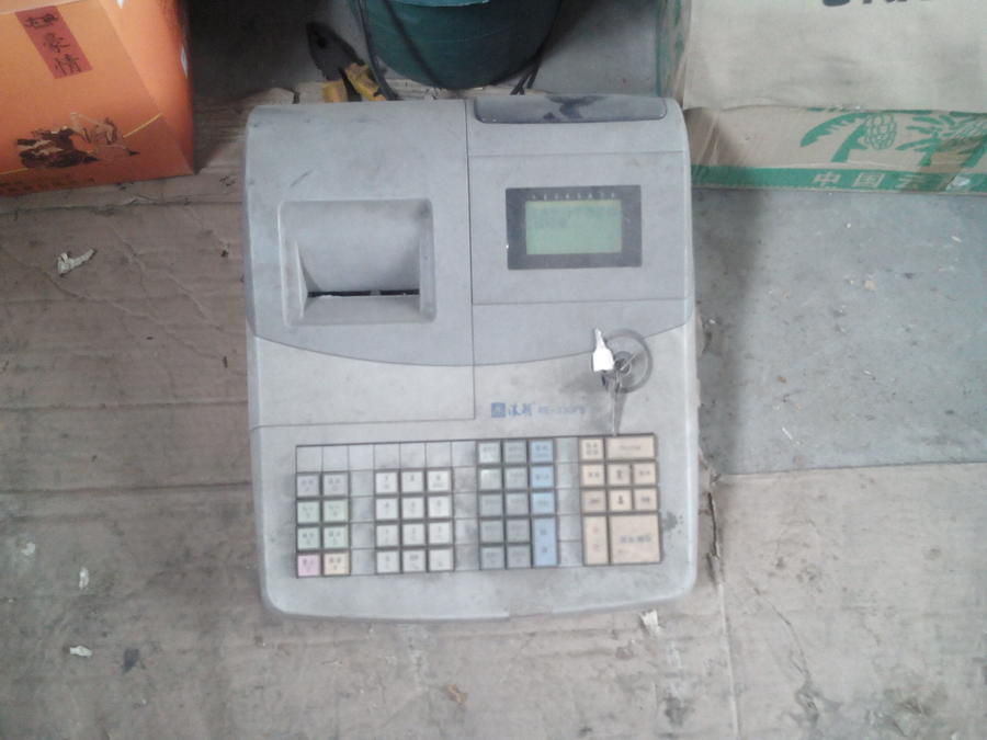 IMG20150617130445.jpg
