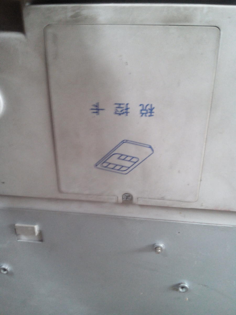 IMG20150617131545.jpg