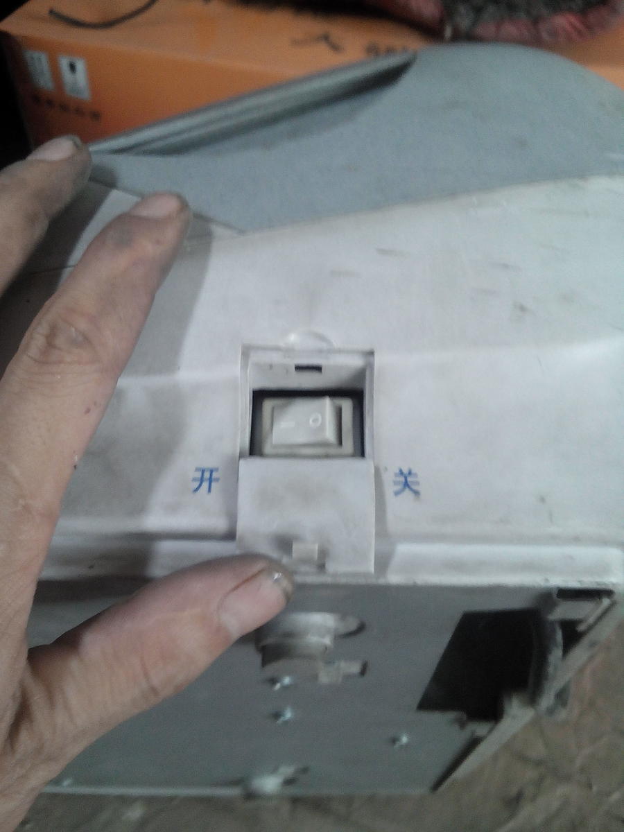 IMG20150617131555.jpg
